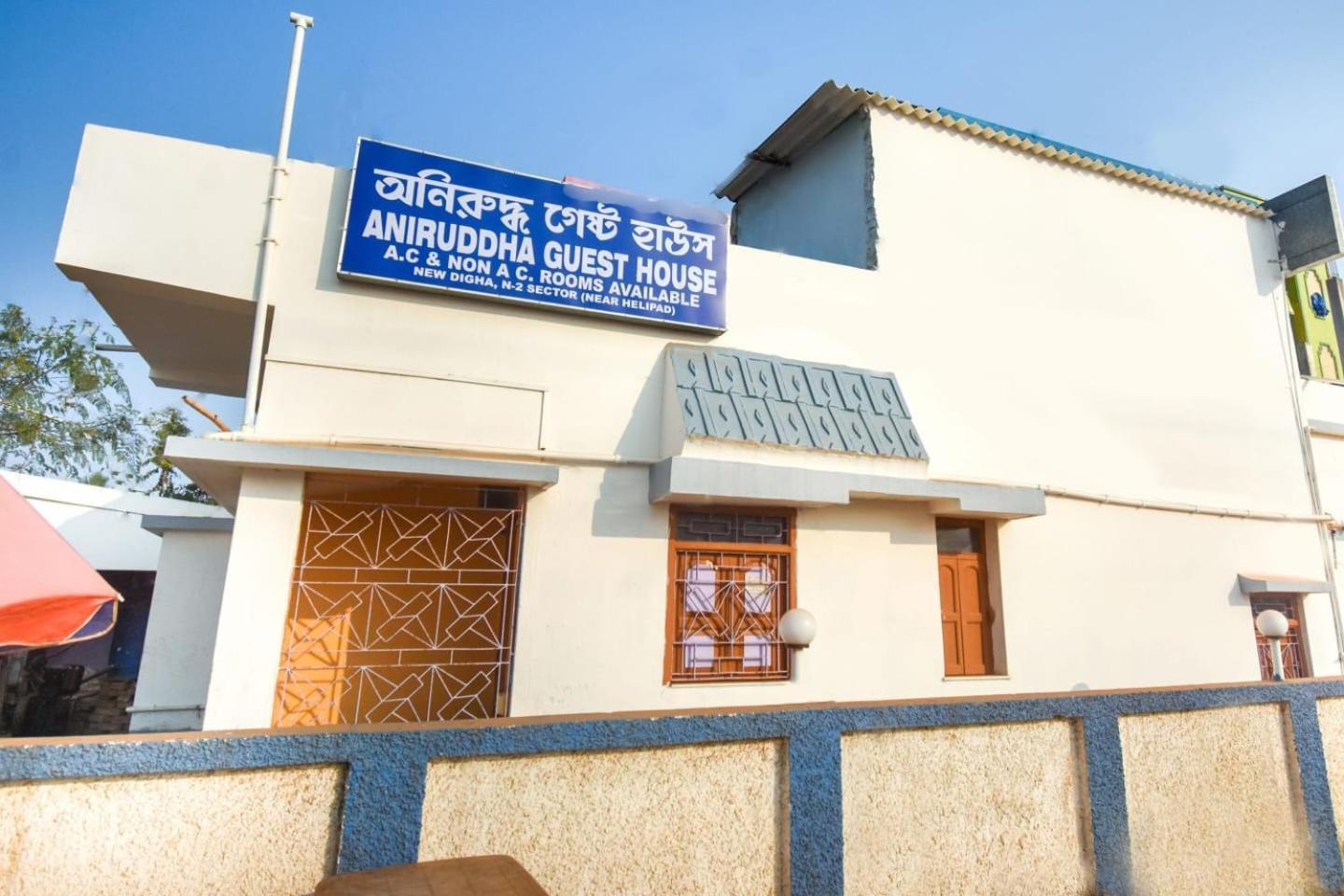 Anirudha Guest House Дігха Екстер'єр фото